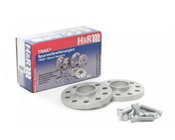 H&R 1065640 wheel spacers kit DRS Series Honda Civic, Accord, S2000, Prelude 5 mm (5x114.3)