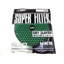 HKS 70001-AK021 Super Power Flow Green Filter 3-layers 150 mm (mushroom)