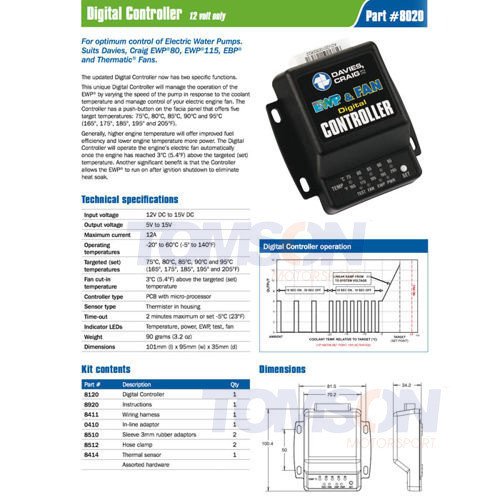 Davies Craig 8070 Electric Water Pump EWP150 (12V) & Digital Controller