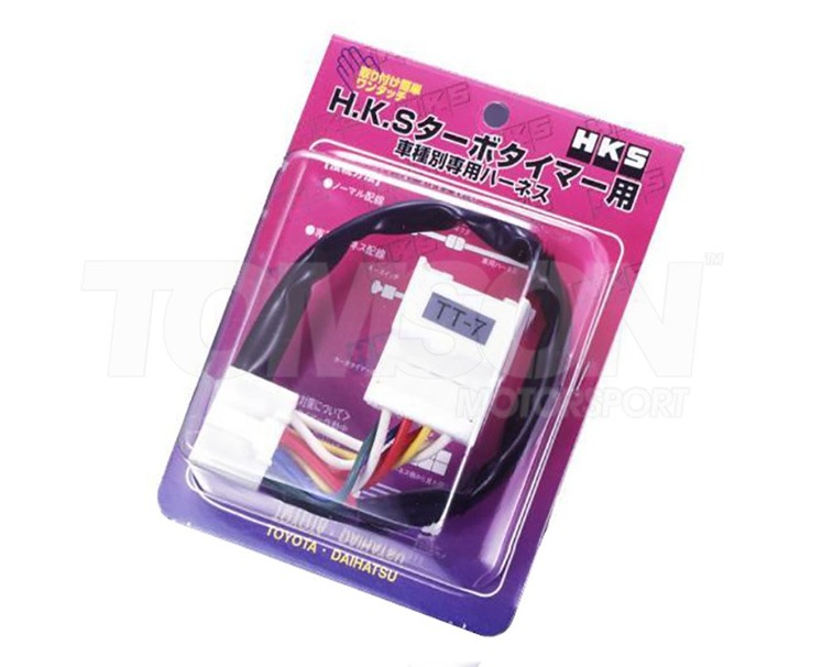 HKS 4103-RN002 turbo timer harness Nissan 180SX, 200SX (S13), Skyline GT-R (R32)