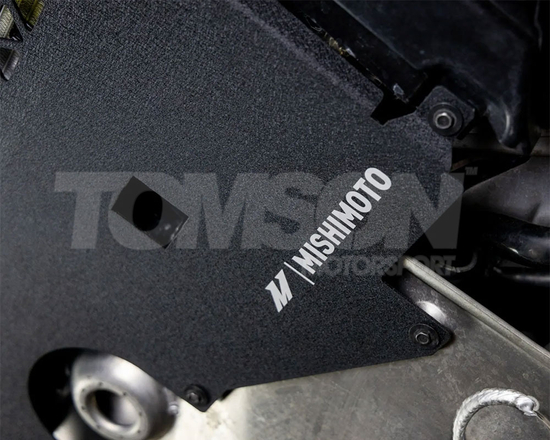 Mishimoto MMSD-G80-21WBK skid plate BMW M2 (G87), BMW M3 (G80, G81), M4 (G82, G83) 3.0 S58B30