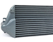 CSF Race 8285 stepped-core intercooler Toyota GR Corolla (GZEA14) 1.6 G16E-GTS (silver)