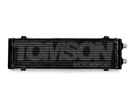 Mishimoto MMOC-DP-LBK universal oil cooler (black)