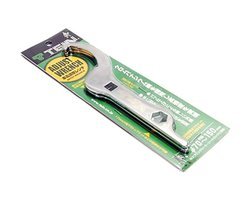 Tein SST01-K0335-B adjustable wrench set (2 pieces)