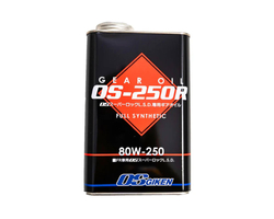 OS Giken OS250R80 V2 limited slip differential oil 1L