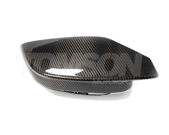 Artek Motorsport carbon mirror covers BMW M3 (G80, G81), M4 (G82, G83)