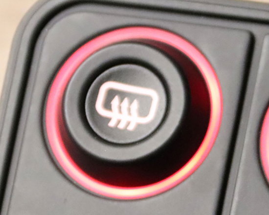 Wkładka MaxxECU 2048 (oznaczenie, klawisz) do przycisków klawiatur CAN "Odmrażanie tylnej szyby"