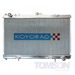 Aluminiowa chłodnica wody Koyorad Racing HH020369N Nissan 200SX (S14, S15) SR20DET