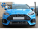 Intercooler Airtec Motorsport ATINTFO44 Ford Focus RS Mk3 2.3 EcoBoost