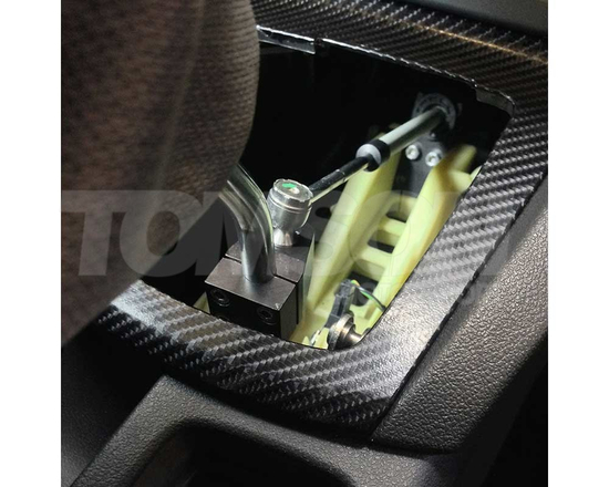 Quick shifter Airtec Motorsport ATMSFO18 Ford Focus ST Mk2, RS Mk2