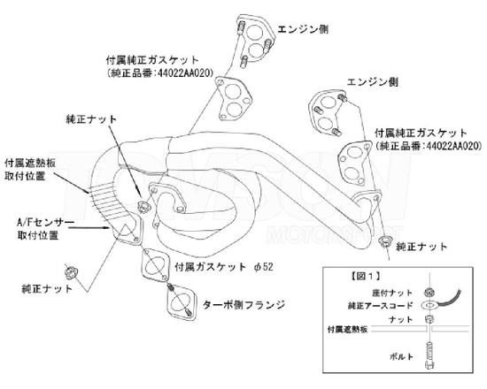 HKS 14019-AF002 exhaust manifold (header) Subaru Impreza WRX STi (GVF)