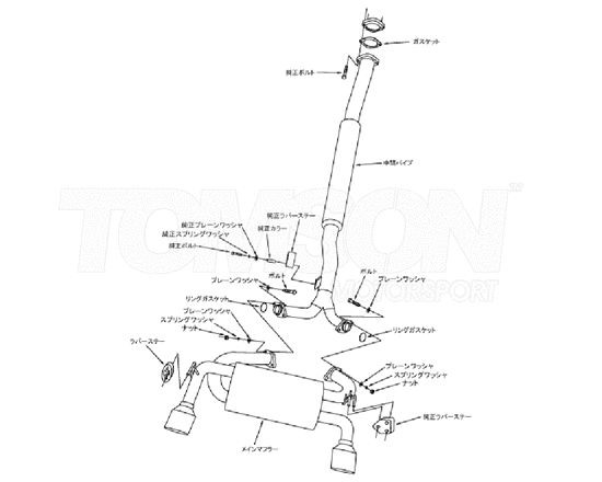 HKS 31029-AM004 Super Turbo Muffler cat back exhaust Mitsubishi Lancer Evo X 4B11T