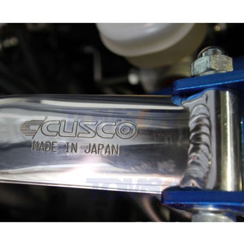Cusco 965 541 A Rear Strut Tower Bar Type OS Subaru BRZ, Toyota GT-86