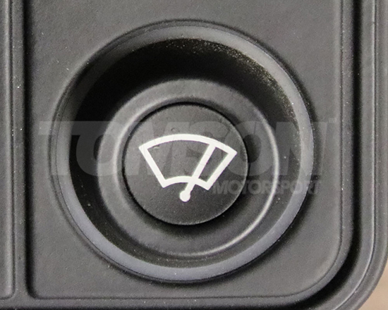 MaxxECU 2130 CAN keyboard insert (key) "Wiper, right"