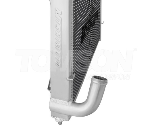 Aluminiowa chłodnica wody Mishimoto MMRAD-TINY-01 Mini Cooper S (R52, R53) 1.6 Tritec (T16b4/ W11)
