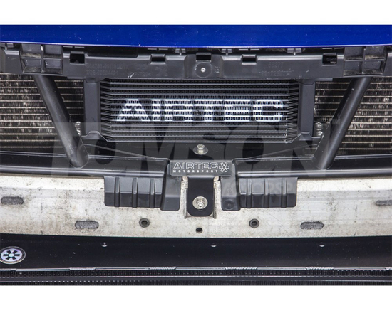 Airtec Motorsport ATMSP&C3 oil cooler kit Peugeot 308 GTI 1.6 Prince/THP (EP6FDTR)