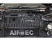 Chłodnica oleju Airtec Motorsport ATMSFO133 z termostatem Ford Focus ST Mk4 2.3 EcoBoost