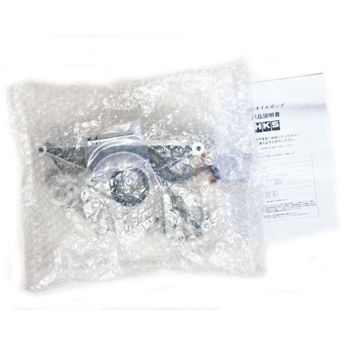 HKS 15003-AN001 Oil Pump Upgrade Kit Nissan Skyline RB25, RB26