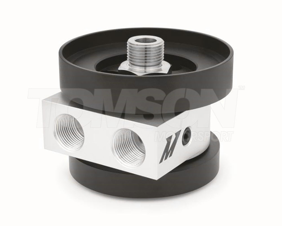 Mishimoto MMOC-BRZ-13BK oil cooler kit without thermostat Subaru BRZ, Toyota GT86 (black)