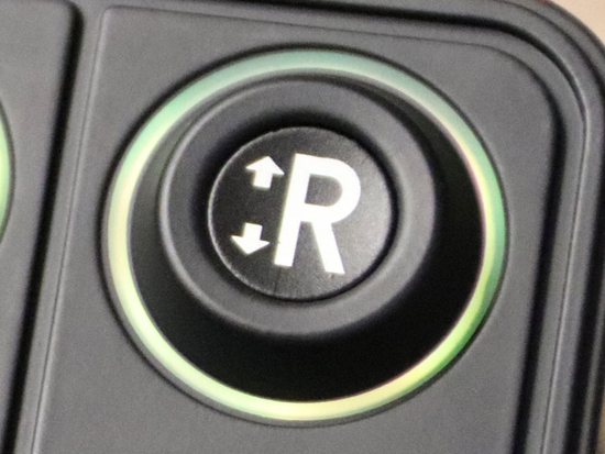 MaxxECU 2058 CAN keyboard insert (key) "Height control right"