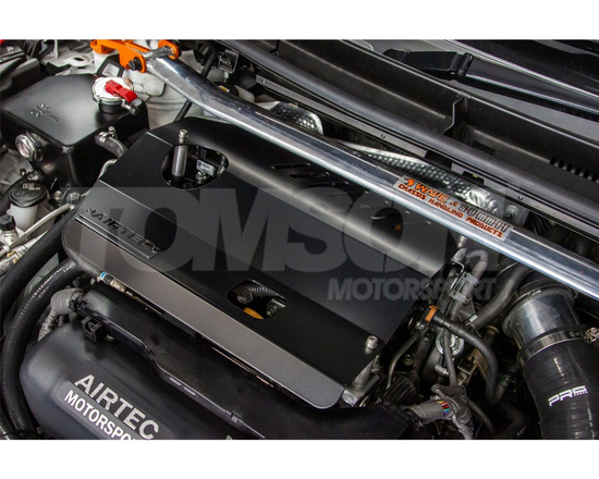 Airtec Motorsport ATMSYGR24 engine cover Toyota GR Yaris (Gen 1, Gen 2) (GXPA16) 1.6 G16E-GTS