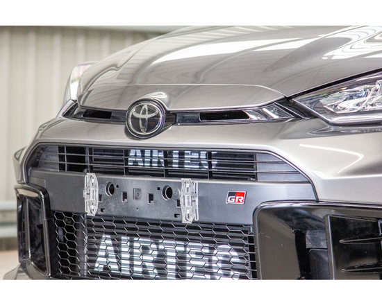 Airtec Motorsport ATMSYGR31 Stage 3 oil cooler kit with thermostat Toyota GR Yaris (Gen 2) (GXPA16) 1.6 G16E-GTS