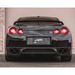 Karbonowe ramki końcówek wydechu Agency Power AP-GTR-606 Nissan GT-R R35