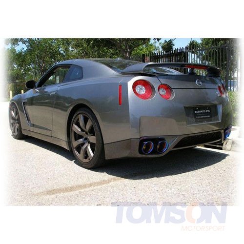 Układ wydechowy cat back Tanabe Medalion Touring T70146 Nissan GTR R35