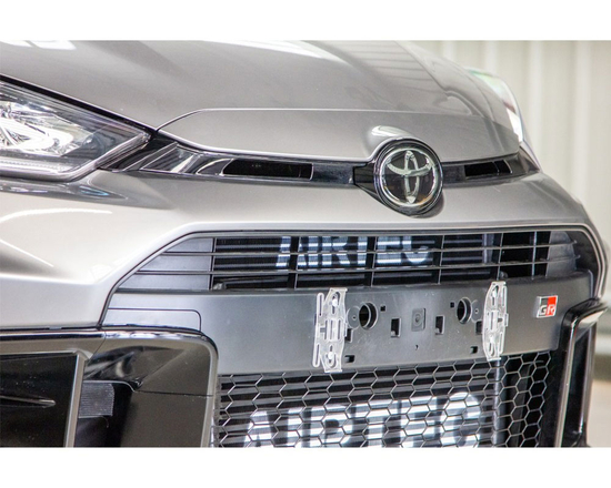 Airtec Motorsport ATMSYGR31 Stage 3 oil cooler kit with thermostat Toyota GR Yaris (Gen 2) (GXPA16) 1.6 G16E-GTS