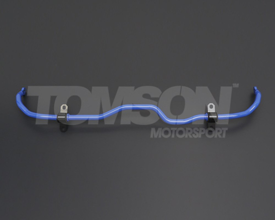 Cusco 1C7-311-B23 sway bar Toyota GR Yaris (Gen 1, Gen 2) (GXPA16) 1.6 G16E-GTS (rear 23 mm)