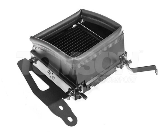 Airtec Motorsport ATRADYGR1 turbo radiator Toyota GR Yaris (Gen 1) (GXPA16) 1.6 G16E-GTS