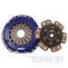 Sprzęgło SPEC SA873-3 Audi S3, Audi TT, Leon Cupra, Octavia RS 1.8T Stage 3