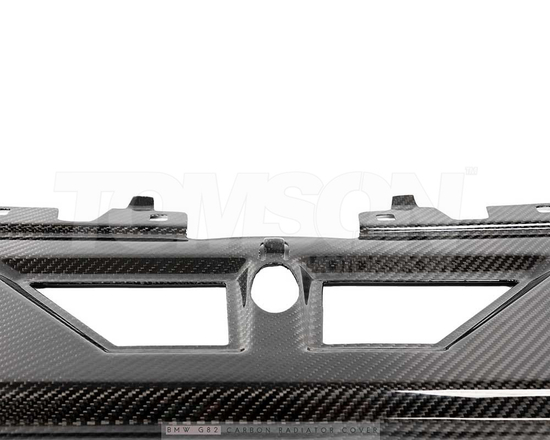Artek Motorsport carbon radiator cover BMW M3 (G80, G81), M4 (G82, G83)