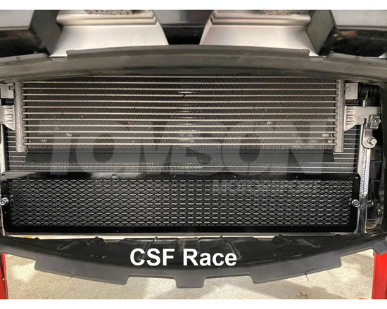 CSF Race 8154 high performance front mount heat exchanger BMW Z4 20i, 30i, M40i (G29), M240iX (G42), 320i, 330i, 330iX, M340i, M340iX (G20, G21), Toyota Supra Mk5 (A90, A91) 3.0 (B58)