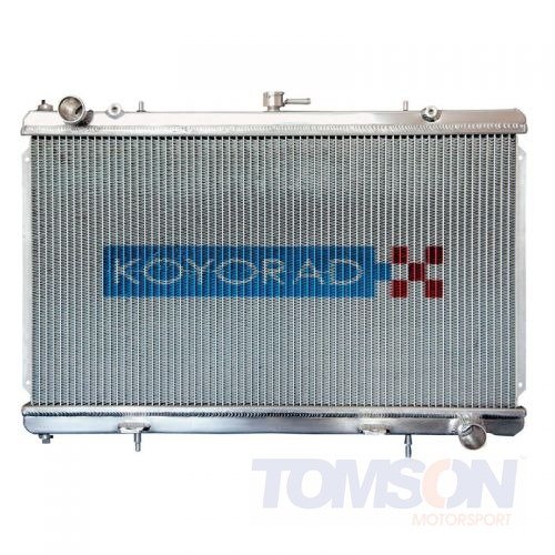 Koyorad Racing HH020645 radiator Nissan 240SX (S14) KA24DE