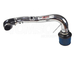 Injen SP1578P Cold Air Intake System Honda Civic Type R (FN2) (polished)
