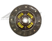 ACT 3000110 clutch disc Honda Accord, Prelude 2.2 VTEC H22A, H22A1, H22A2, H22A3, H22A4, H22A5, H22A7, H22A8
