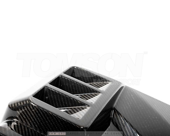 Artek Motorsport carbon engine cover BMW M3 (G80, G81), M4 (G82, G83)