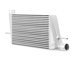 Intercooler Mishimoto MMINT-EVO-10X Race Mitsubishi Lancer Evo X 4B11T (srebrny)
