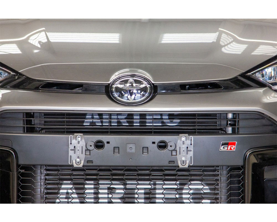 Airtec Motorsport ATMSYGR31 Stage 3 oil cooler kit with thermostat Toyota GR Yaris (Gen 2) (GXPA16) 1.6 G16E-GTS