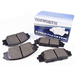 Cosworth CFS3001 Streetmaster brake pads Nissan GTR R35 (rear)