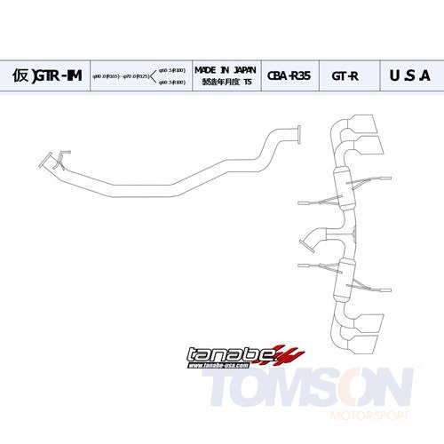 Tanabe Medalion Touring T70146 Nissan GTR R35 Cat back Exhaust